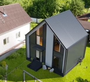 КД-320: каркасный дом в стиле барнхаус